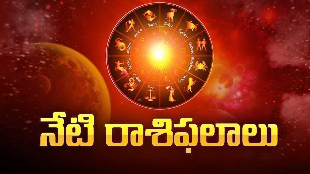 ఆ రాశివారికి కల్యాణయోగం- శ్రీలక్ష్మీగణపతి ఆలయ సందర్శనం శుభకరం!