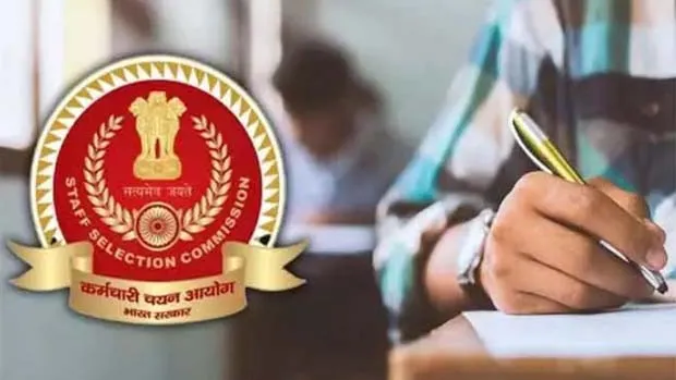సీజీఎల్ 2026 పరీక్షల తేదీలు ఖరారు