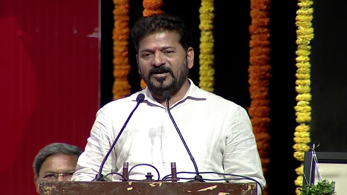 సీఎం రేవంత్ రెడ్డి ఆర్యవైశ్య ఆత్మగౌరవ భవనానికి శంకుస్థాపన