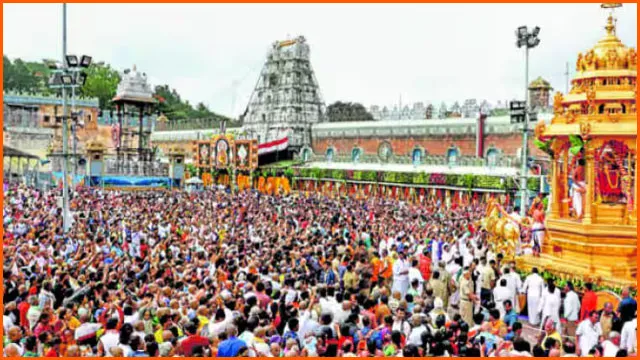 తిరుమల శ్రీవారి బ్రహ్మోత్సవాలకు హైటెక్ భద్రత