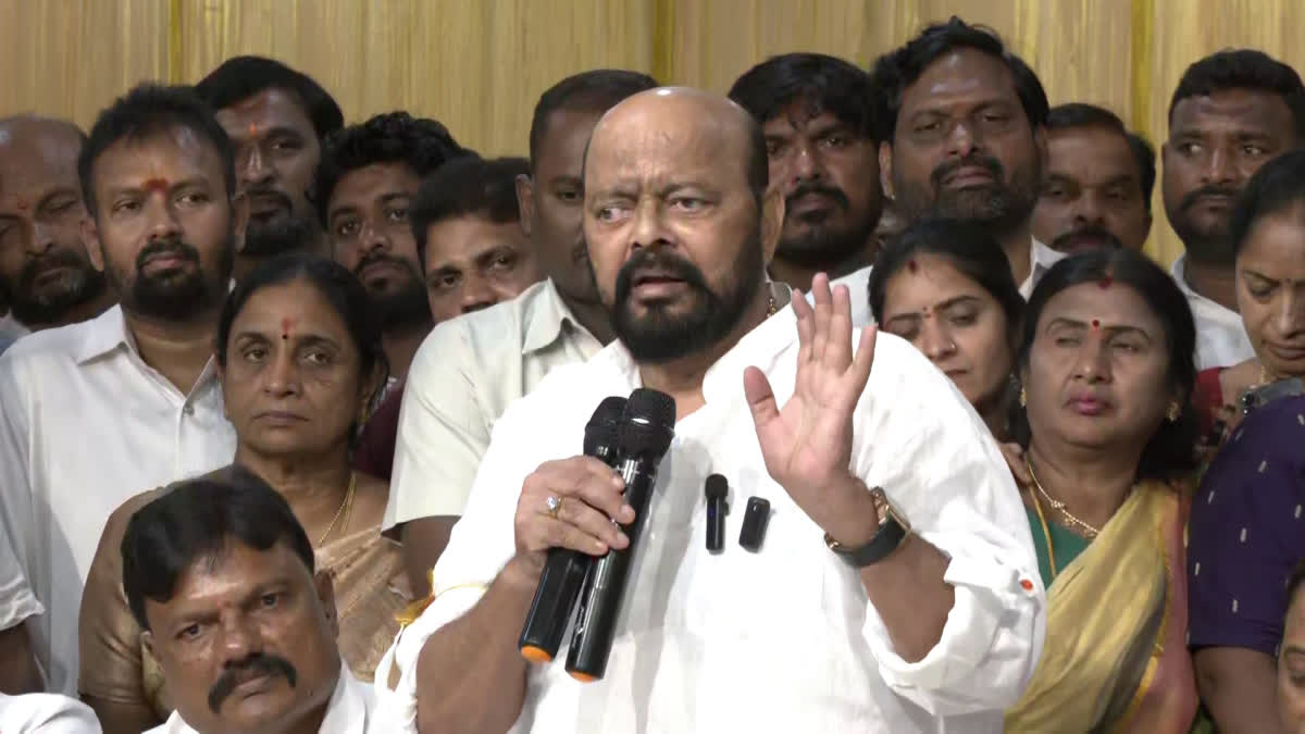 కొండా సురేఖపై చేసిన వ్యాఖ్యలు