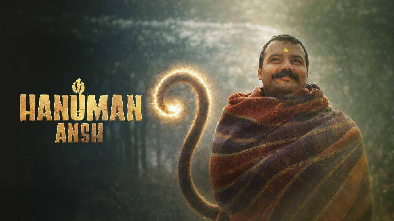 హనుమాన్ అంశ్ ఒప్పందం ఎందుకు చేయలేదు?