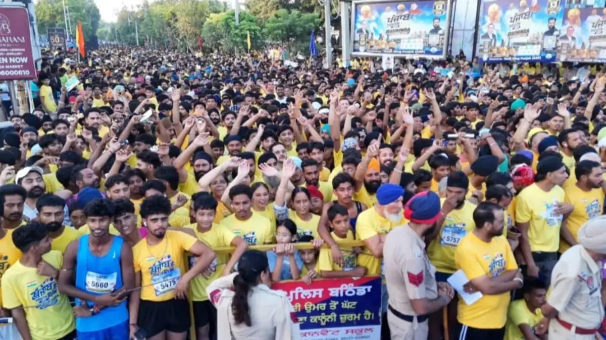 బతిండాలో 20,000 మంది యువత పాల్గొన్న యువ రన్