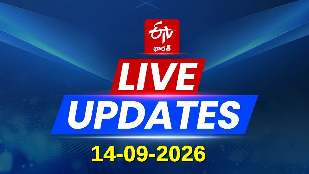 చవితి వేడుకలకు ముస్తాబైన ఖైరతాబాద్ మహా గణపతి