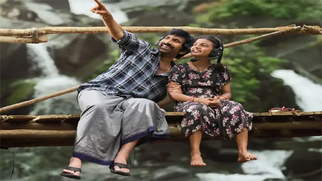 రవితేజ అరుదైన ఫీట్