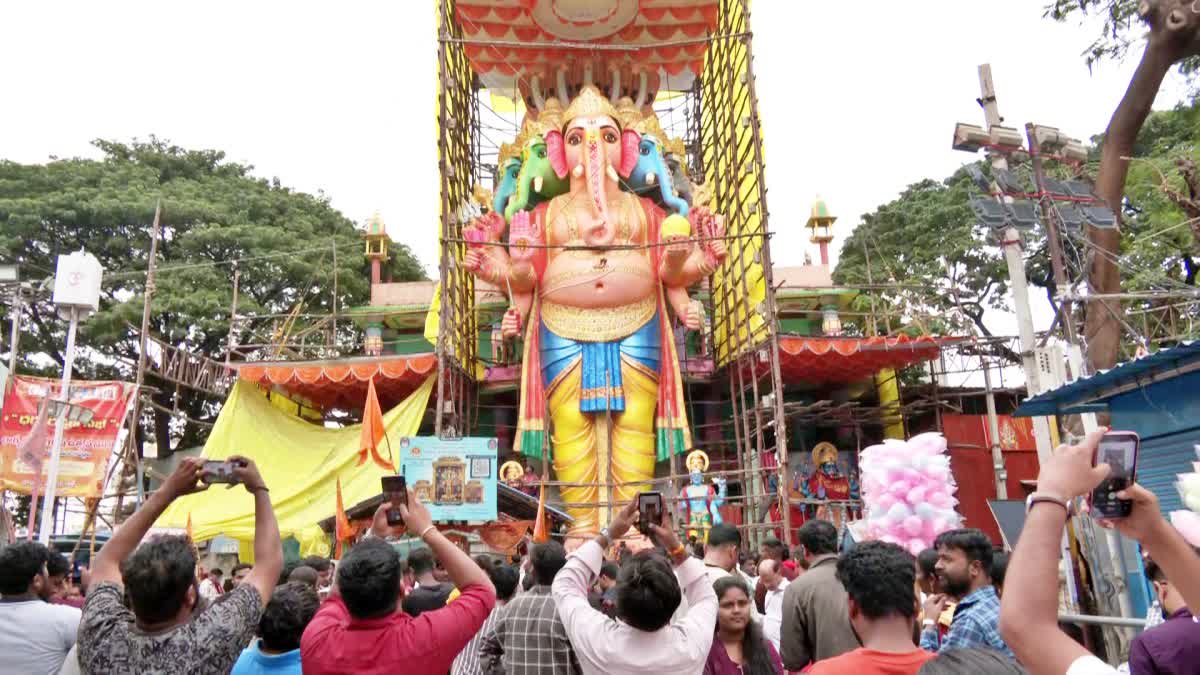 12 రోజుల పాటు ఉత్సవాలు - ఖైరతాబాద్ గణేశ్ నిమజ్జనం ఎప్పుడు?