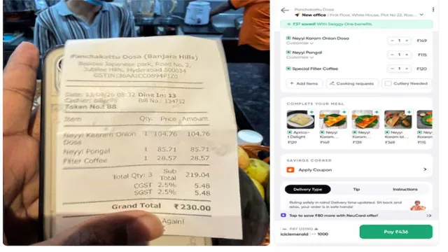 హైదరాబాదీ పోస్ట్తో ఆన్లైన్ ఫుడ్ ఆర్డర్పై కొత్త చర్చ! – politics