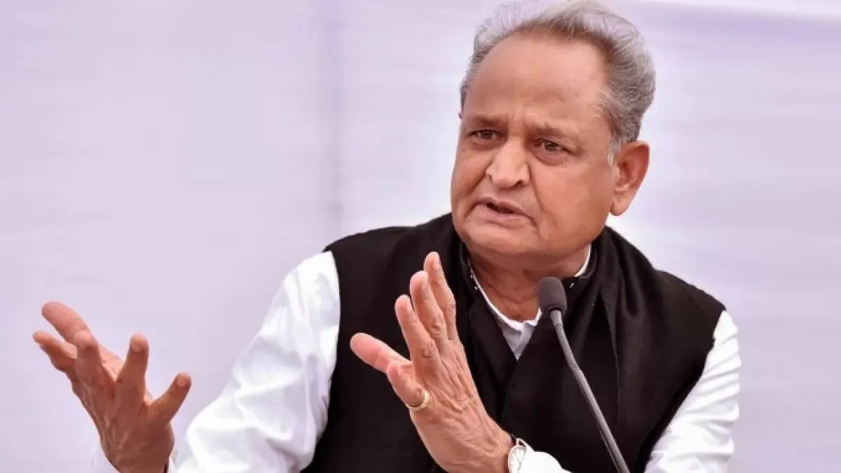 తెలంగాణ కాంగ్రెస్ తదుపరి ఇన్‌చార్జ్‌గా అశోక్ గెహ్లాట్‌ అవకాశాలు