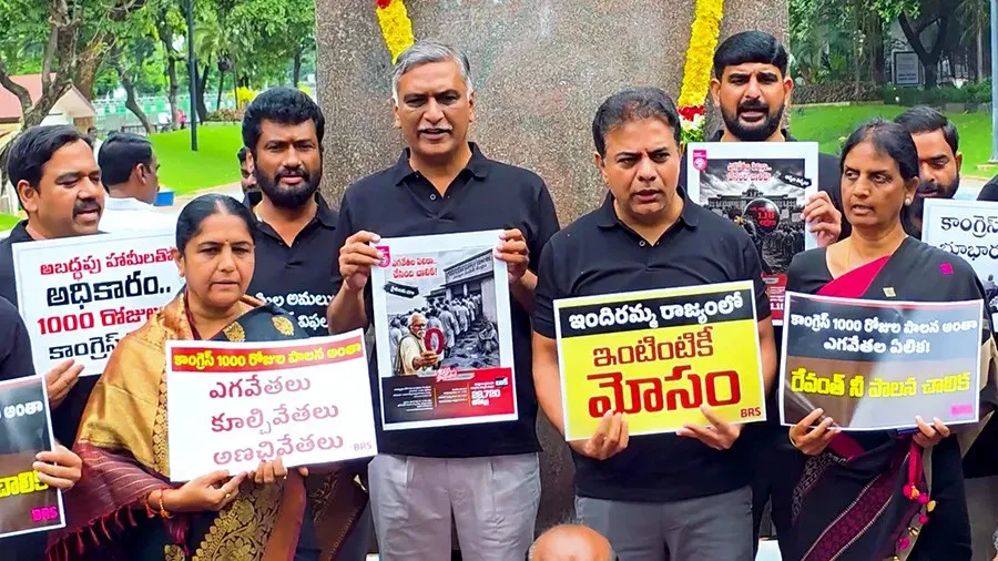 కేటీఆర్ పీఏ, పీఆర్ఓ పోలీసుల విచారణకు హాజరు
