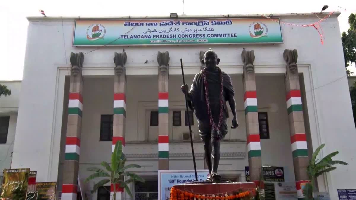 తెలంగాణ కాంగ్రెస్వ్యవహారాలపై ఏఐసీసీ ఆరా! – politics