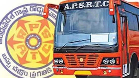 హైదరాబాద్ శివార్లలో 4 టెర్మినళ్లు.. దూరప్రాంత బస్సులకు 'నో' ఎంట్రీ