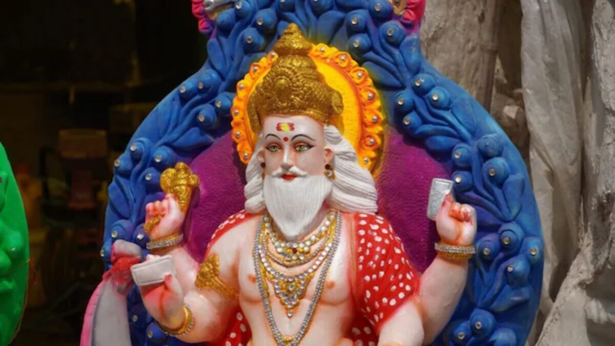 విశ్వకర్మ పూజ 2026 తేదీ, ముహూర్తం, రాహు కాలం మరియు శుభ యోగం విశ్వకర్మ పూజ 2026 తేదీ, ముహూర్తం, రాహు కాలం మరియు శుభ యోగం