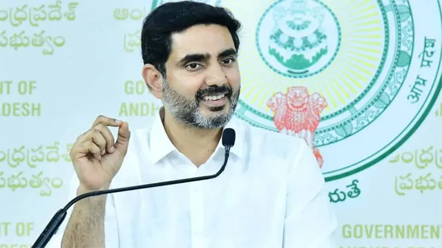 నెల్లూరులో ఆధునిక పాఠశాలలను ప్రారంభించిన మంత్రి లోకేశ్‌