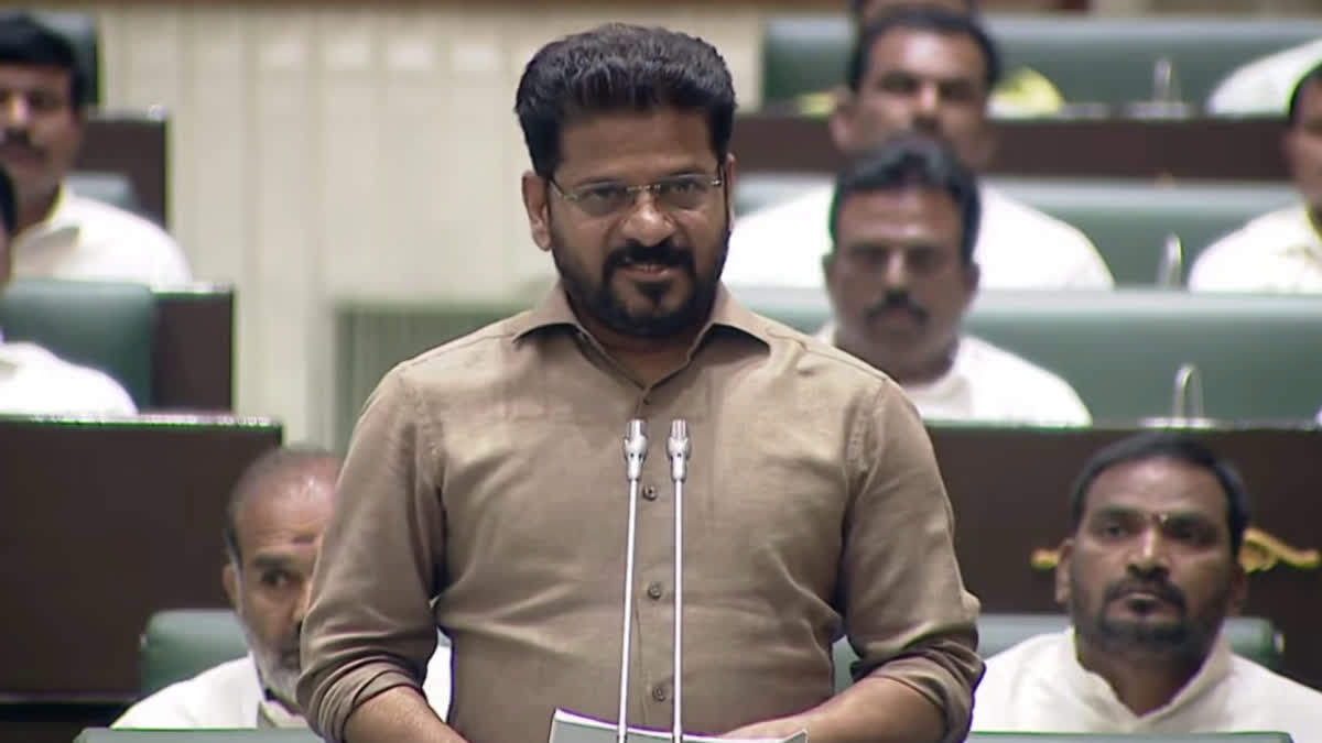 ధరణి పేరిట దోపిడీ రూ.లక్షల కోట్ల ఆస్తి కొందరి చేతుల్లోకి మారింది