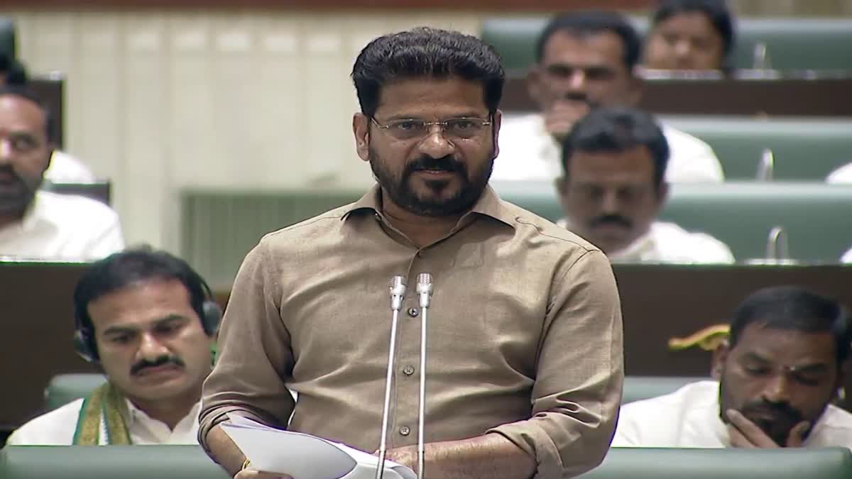 ధరణి ద్వారా బీఆర్ఎస్ నేతలు భూములను ఇష్టారాజ్యంగా బదిలీ చేసుకున్నారు ధరణి ద్వారా బీఆర్ఎస్ నేతలు భూములను ఇష్టారాజ్యంగా బదిలీ చేసుకున్నారు