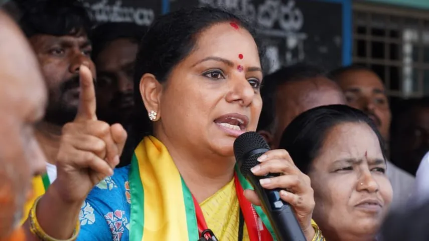 కవిత స్పందన రేవంత్ రెడ్డికి