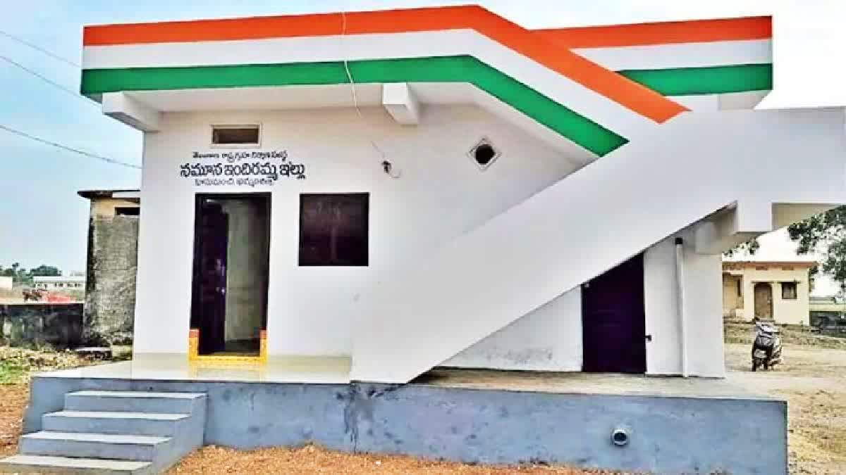 ఎల్‌3 కేటగిరీలో ఉన్న వారికి గుడ్న్యూస్ - ఇప్పటికే నిర్మాణం ప్రారంభిస్తే నిధుల మంజూరుకు ఆదేశం – movies