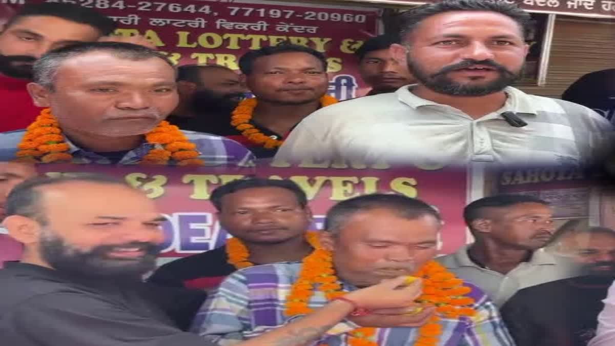 ఉపాధి కోసం వచ్చి కోటీశ్వరుడయ్యాడు- గంటలోనే మారిన వలస కూలీ జాతకం- ఏకంగా రూ. 3 కోట్ల ప్రైజ్‌మనీ సొంతం!