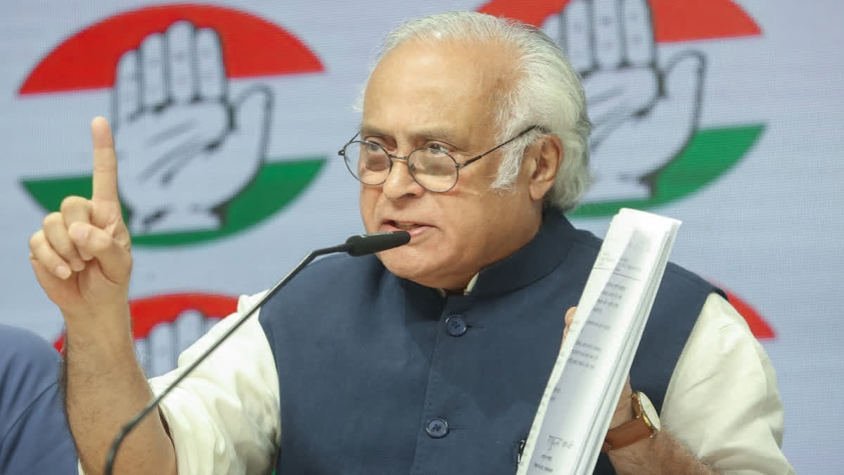 'సీసీటీవీలో 105 ఘటనలు నమోదు, రాముడికి చెడ్డ పేరు తేవద్దు'