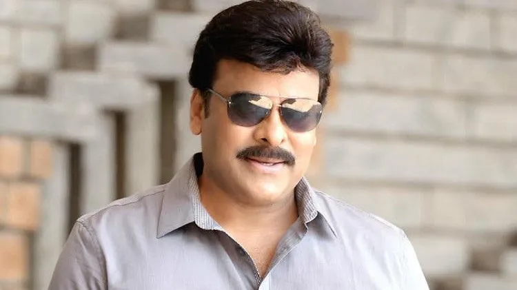 చిరంజీవి సినీ ప్రయాణం పై భావోద్వేగం చిరంజీవి సినీ ప్రయాణం పై భావోద్వేగం