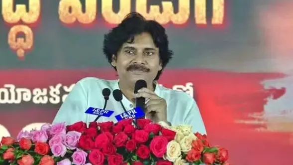 రూ.1,500 కోట్లతో మోడల్ నియోజకవర్గంగా తీర్చిదిద్దుతాం: పవన్ కల్యాణ్ రూ.1,500 కోట్లతో మోడల్ నియోజకవర్గంగా తీర్చిదిద్దుతాం: పవన్ కల్యాణ్