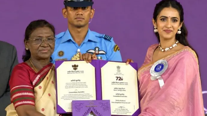 రాష్ట్రపతి చేతుల మీదుగా ‘కమిటీ కుర్రోళ్లు’ టీమ్‌కు జాతీయ అవార్డు
