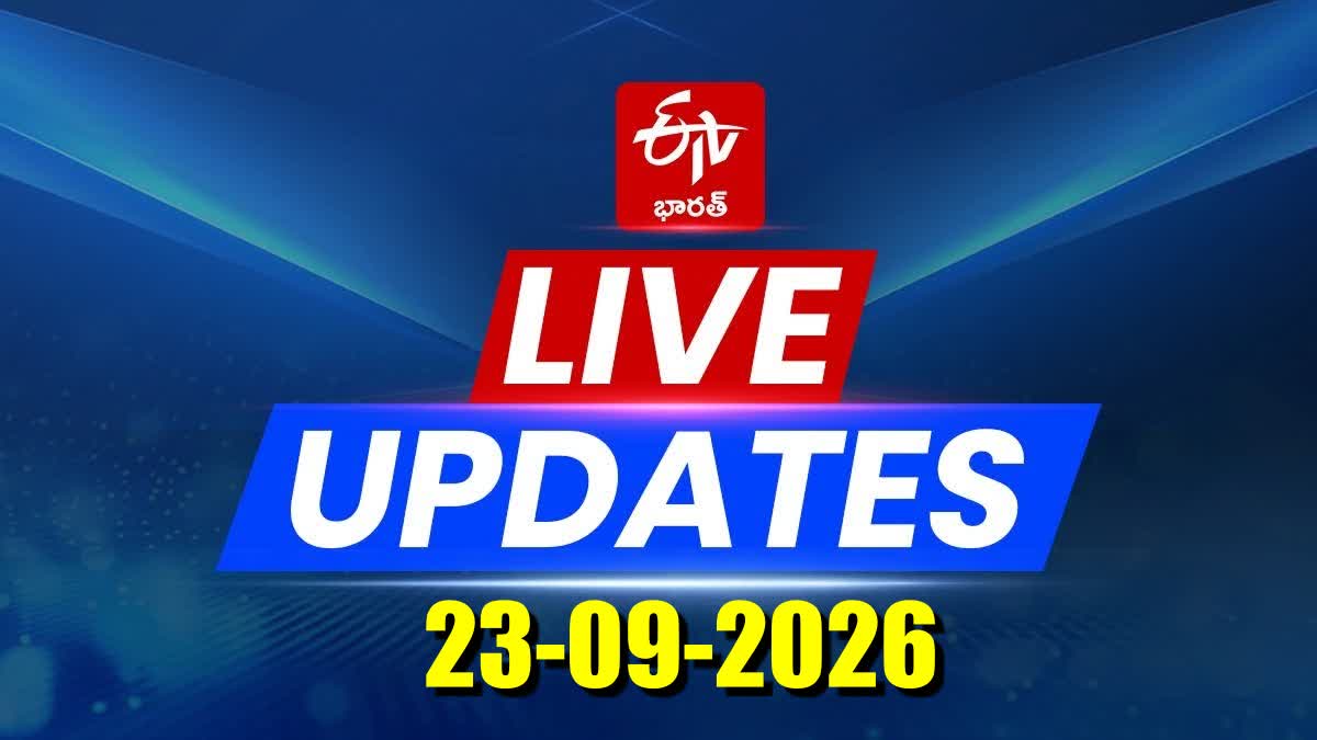 కేంద్రమంత్రుల 'చింతన్ శిబిర్' ప్రారంభం