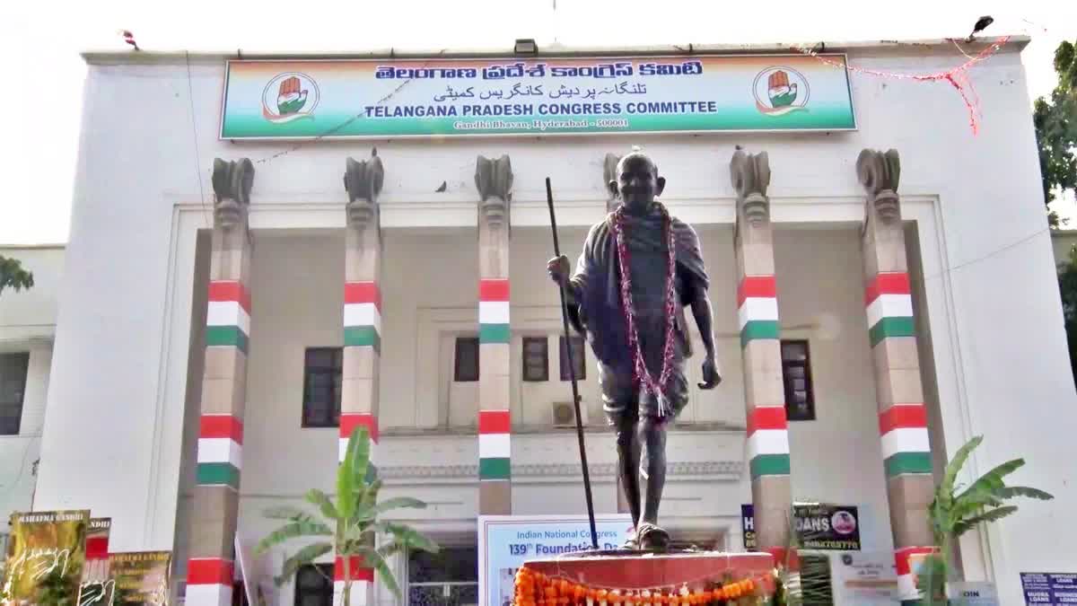 తెలంగాణలో 2 గ్రాడ్యుయేట్ ఎమ్మెల్సీ ఎన్నికలు - తుది దశకు కాంగ్రెస్‌ కసరత్తు