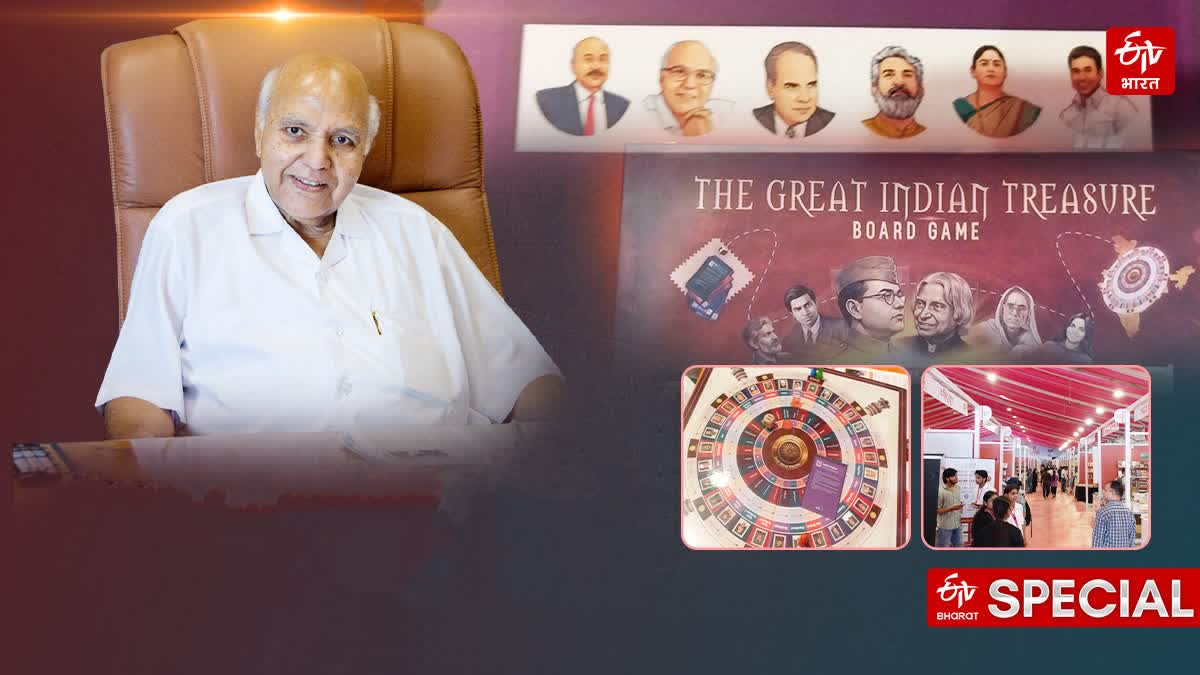 రామోజీ రావు విజయాలు, సమాజ సేవపై పిల్లలకు అవగాహన