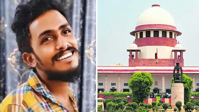 సాయికృష్ణ మృతి కేసులో సుప్రీంకోర్టు కీలక ఆదేశాలు – politics సాయికృష్ణ మృతి కేసులో సుప్రీంకోర్టు కీలక ఆదేశాలు – politics