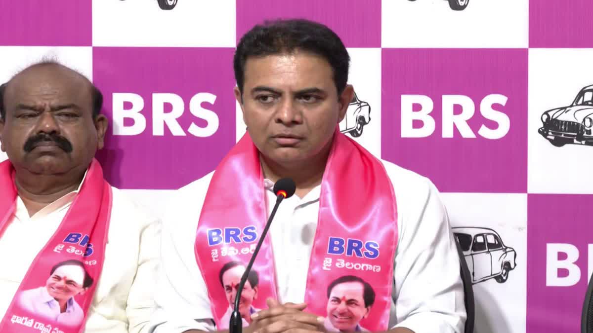 కేటీఆర్ మీడియా సమావేశం - ప్రభుత్వంపై నిప్పులు చెరిగారు
