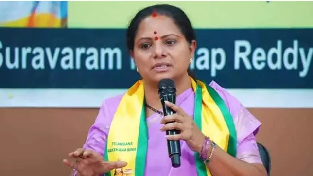 కవితకు నెల రోజుల గడువు – general కవితకు నెల రోజుల గడువు – general