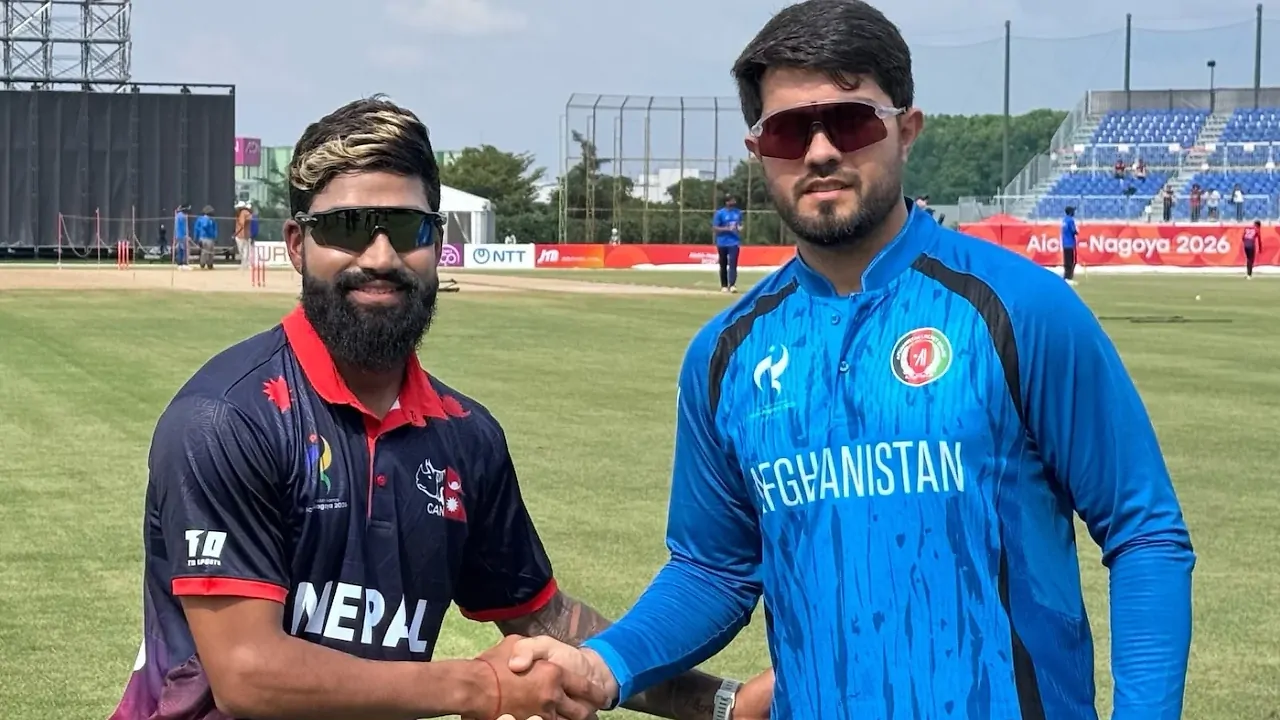 Nepal అఫ్గానిస్థాన్ను ఓడించి విజయాన్ని సాధించింది – general Nepal అఫ్గానిస్థాన్ను ఓడించి విజయాన్ని సాధించింది – general