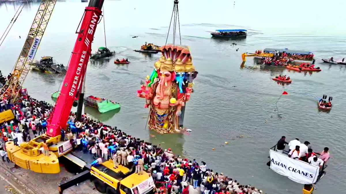 ఖైరతాబాద్‌లో మహా గణపతి నిమజ్జన కార్యక్రమం వైభవంగా ముగిసింది