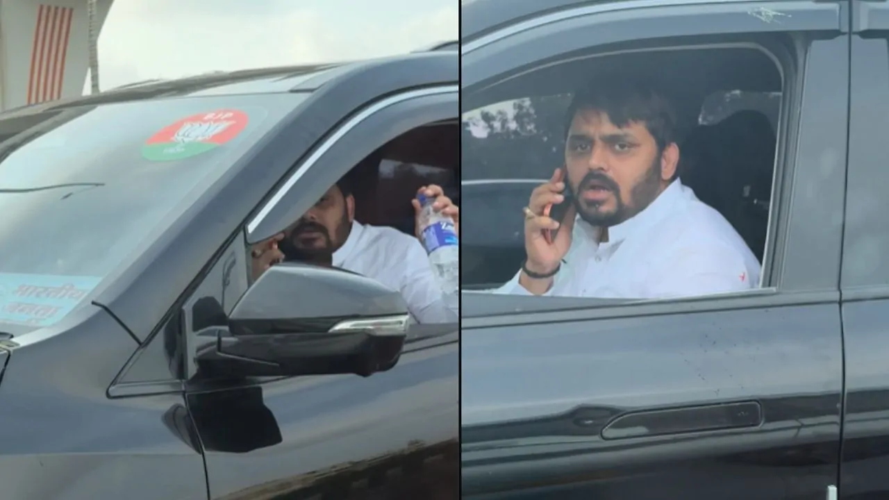 ముంబైలో SUVలో పాన్ త్రాగి, బాటిల్ విసిరిన ఘటనపై చర్చలు – politics ముంబైలో SUVలో పాన్ త్రాగి, బాటిల్ విసిరిన ఘటనపై చర్చలు – politics