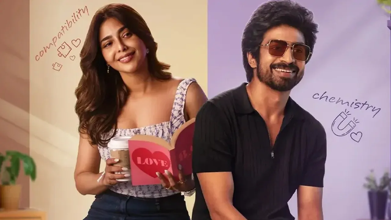 అశ్వర్య లెక్స్మీ, అర్జున్ దాస్ నటించిన #Love