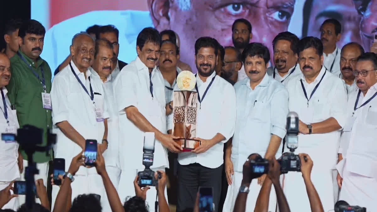 కేరళంలో వీచే రాజకీయ మార్పు గాలులు దిల్లీలో సునామీలా మారతాయి: సీఎం రేవంత్రెడ్డి – politics కేరళంలో వీచే రాజకీయ మార్పు గాలులు దిల్లీలో సునామీలా మారతాయి: సీఎం రేవంత్రెడ్డి – politics