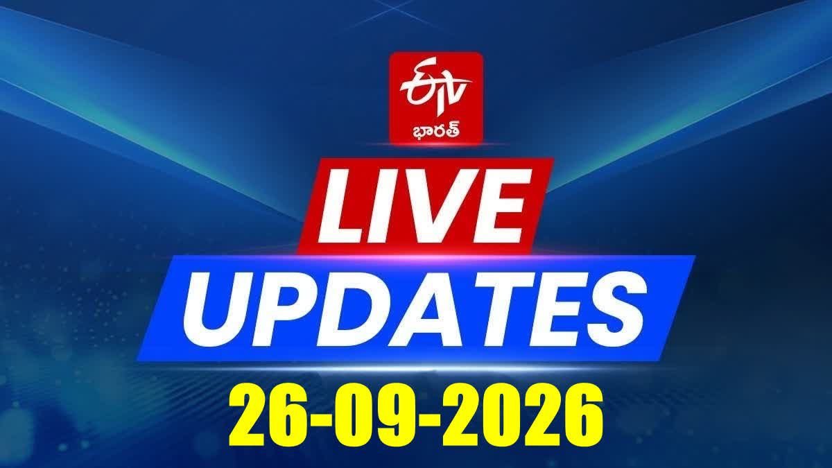 హైదరాబాద్‌లో కొనసాగుతున్న గణేశ్ శోభాయాత్ర