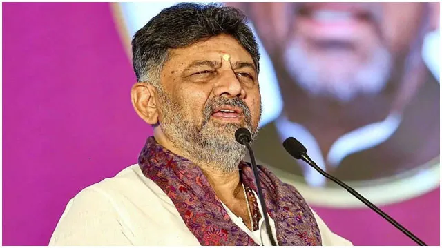 సీఎం డీకే శివకుమార్ వ్యాఖ్యలు సంచలనం