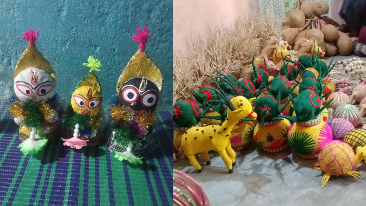 కొబ్బరి పీచుతో బొమ్మలు- నెలకు రూ.25వేల సంపాదన
