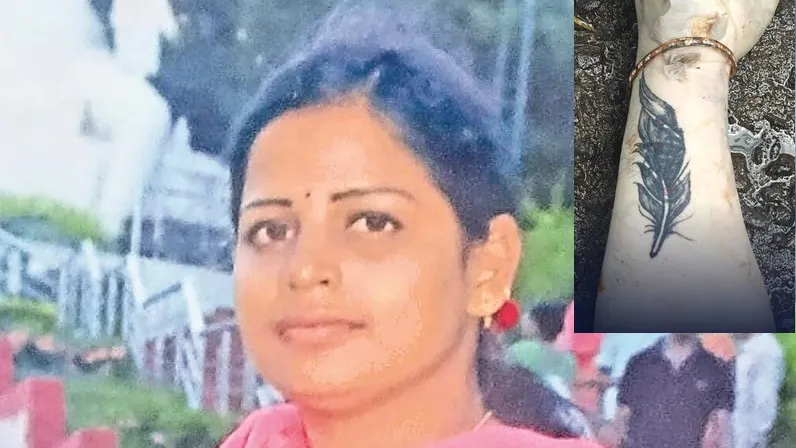 ప్రియుడే హంతకుడు! పచ్చబొట్టుతో వీడిన హత్య మిస్టరీ