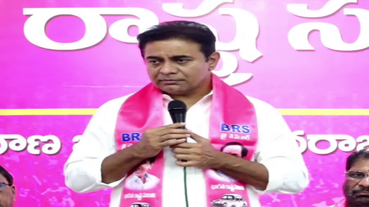 కేటీఆర్ రేవంత్ రెడ్డిపై తీవ్ర విమర్శలు – politics కేటీఆర్ రేవంత్ రెడ్డిపై తీవ్ర విమర్శలు – politics