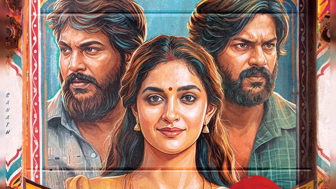 కార్తిక్ సుబ్బరాజ్ చిత్రం రెండో రోజుకు 30 శాతం వృద్ధి