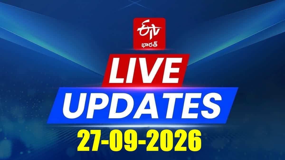 నేడు దిల్లీ వెళ్లనున్న సీఎం రేవంత్‌ రెడ్డి
