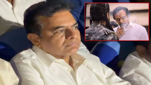 కేటీఆర్ 'ది ప్యారడైజ్'పై ఆసక్తికర ట్వీట్!