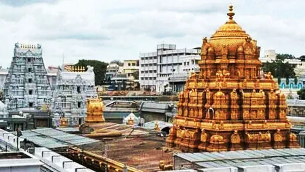 ఐదేళ్ల తర్వాత మళ్లీ ప్రారంభమైన శ్రీవారి హుండీ నాణేలు అందించేందుకు ప్రత్యేక కార్యక్రమం