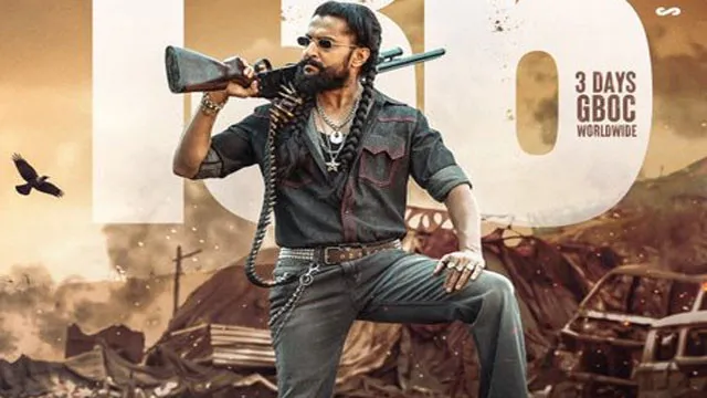 నాని 'ది ప్యారడైజ్' భారీ వసూళ్లు