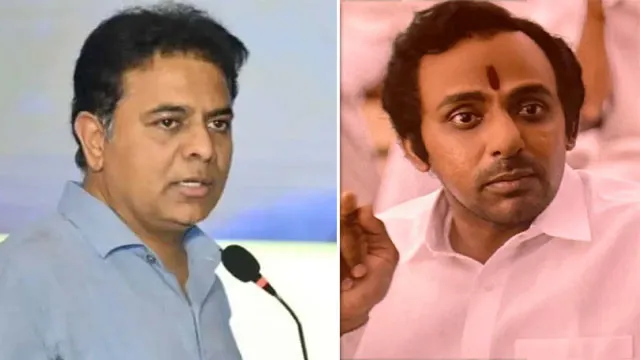 ప్రియదర్శి నటించిన 'ప్యారడైజ్'లో శంకరన్న పాత్రపై కేటీఆర్ ప్రశంసలు – general ప్రియదర్శి నటించిన 'ప్యారడైజ్'లో శంకరన్న పాత్రపై కేటీఆర్ ప్రశంసలు – general