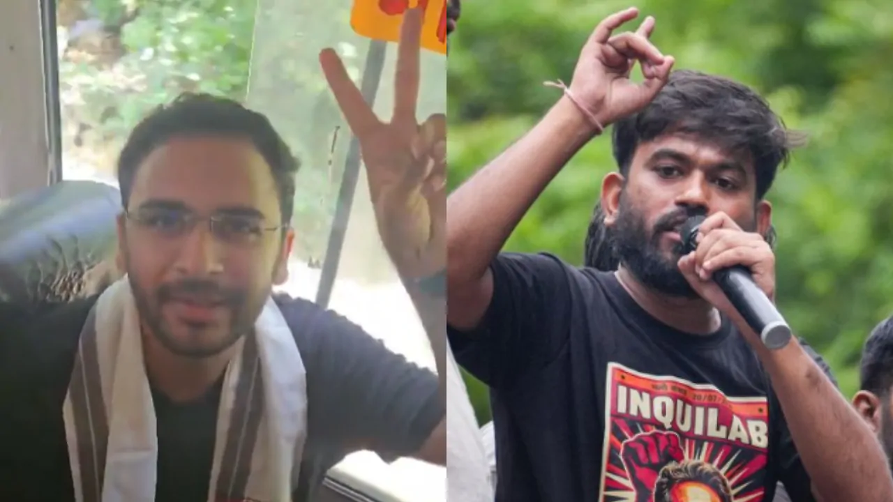 అసోం పోలీసుల చర్యలను సీపీజేపీ ఖండించింది