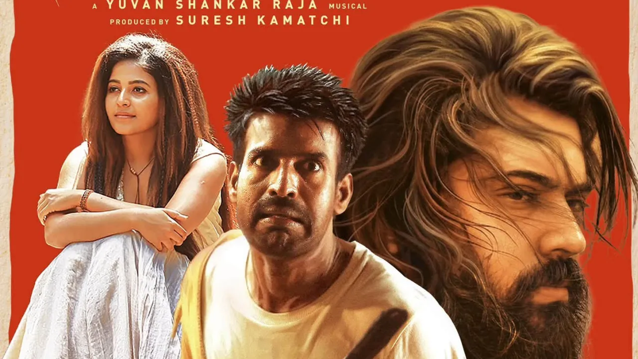 'సంచారి'గా సూరి.. అక్టోబర్ 1న గ్రాండ్ రిలీజ్